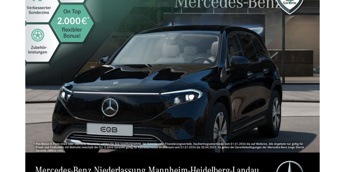Mercedes-Benz EQB 15.679 km 40.990 &euro; Mannheim 68165
