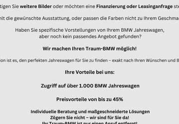 BMW iX 21.900 km 75.900 &euro; Mühlhausen 69242